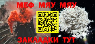 скорость Бугуруслан