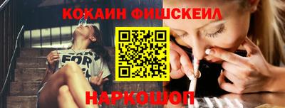 круглые Краснодар