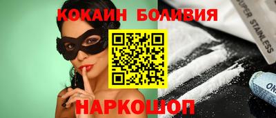скорость Бугуруслан