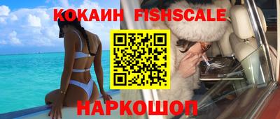 скорость Бугуруслан