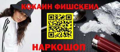 меф Бузулук