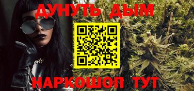 спиды Краснознаменск