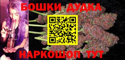 меф Бузулук