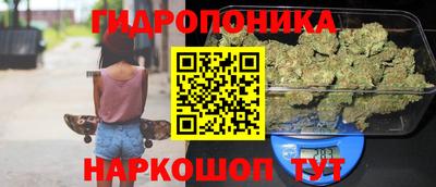 меф Бузулук