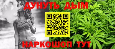 скорость Бугуруслан