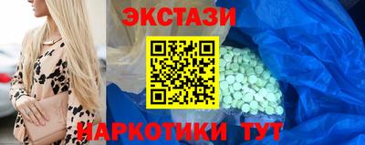 скорость Бугуруслан