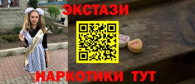 скорость Бугуруслан