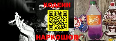 скорость Бугуруслан