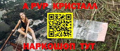 скорость Бугуруслан
