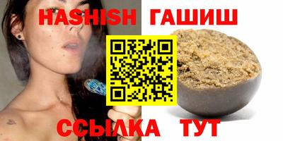 меф Бузулук