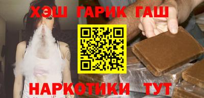 меф Бузулук