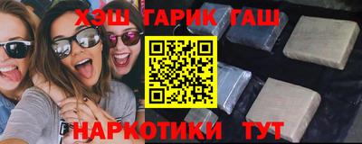 скорость Бугуруслан