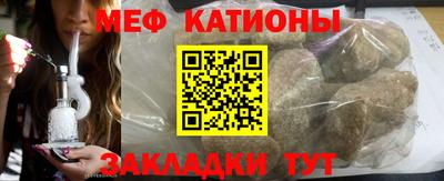 скорость Бугуруслан